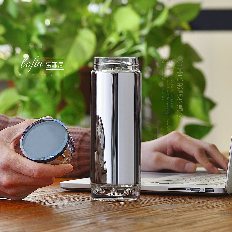 300/350 ml glazen thermosbeker - Ice Bucket Silver recensie en prijs