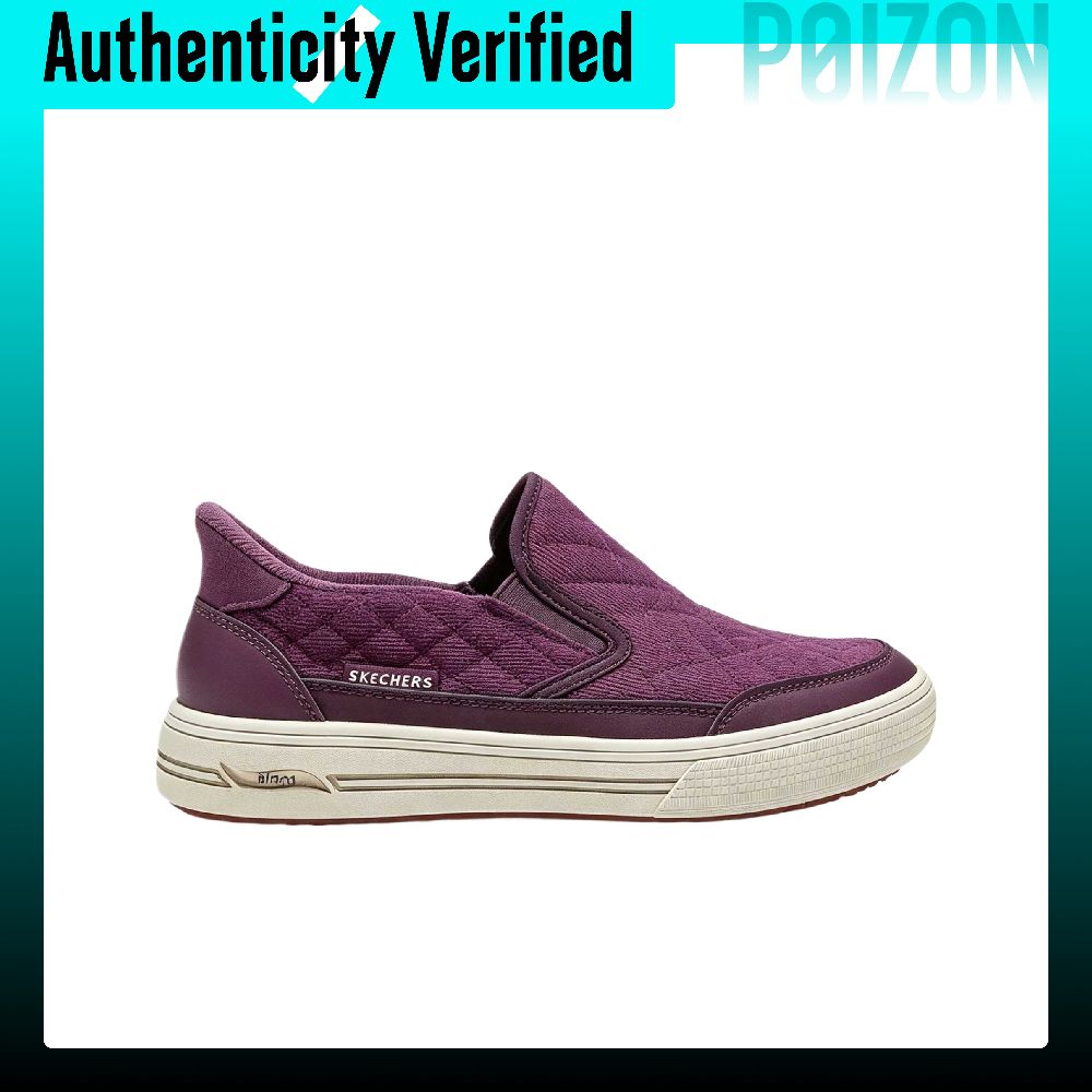 Skechers Street-wandelschoenen - Wine & Beer Unlimited Spirits recensie en prijs